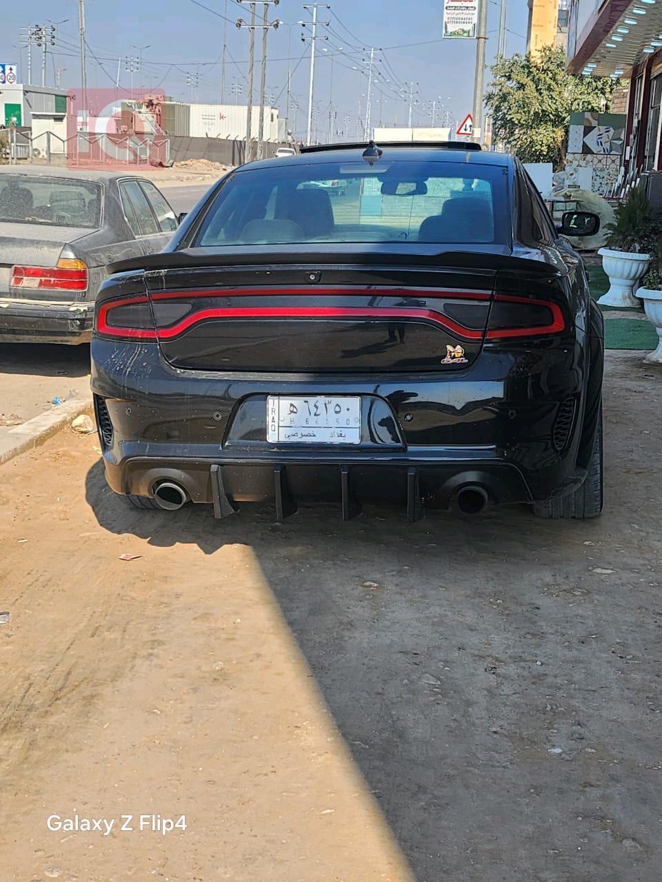 دۆج چارجەر